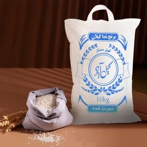 برنج ندا گیلان 10 کیلوگرم (سورت شده)