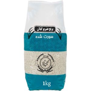 برنج عنبربو گیلان 1 کیلوگرم (سورت شده)