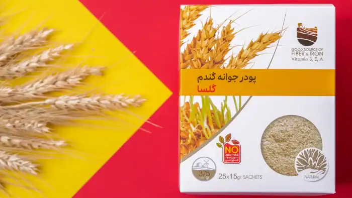 پودر جوانه گندم گلسا | گلساگیل اباد